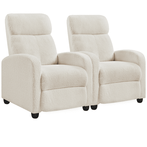 Renwick 2pcs Adjustable Upholstered Fabric Recliner Chair, Ivory
