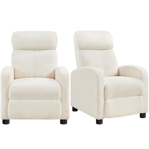 Renwick 2pcs Adjustable Upholstered Fabric Recliner Chair, Ivory