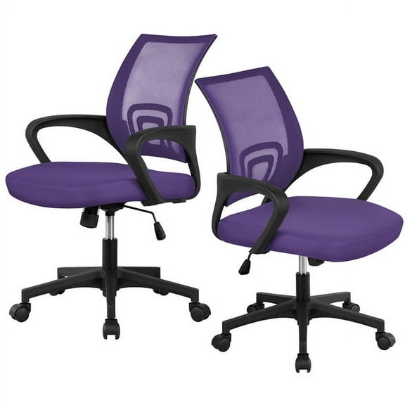 Renwick Adjustable Mesh Swivel Office Chair with Armrest, Set of 2, Purple