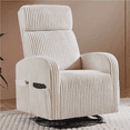 thumbnail image 1 of Renwick Corduroy Swivel Glider Chair for Living Room, All Ages, Beige, 1 of 16