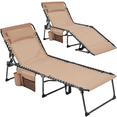 thumbnail image 1 of Renwick Outdoor Folding Tanning Chair with 5 Back Position, Beige, 1 of 11
