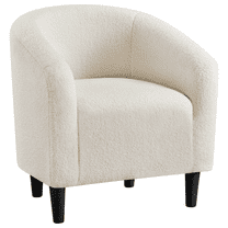 Renwick Upholstered Boucle Accent Chair for Livingroom, Ivory