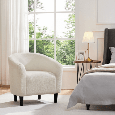 Renwick Upholstered Boucle Accent Chair for Livingroom, Ivory