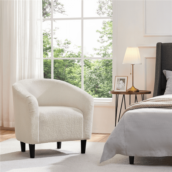 Renwick Upholstered Boucle Accent Chair for Livingroom, Ivory