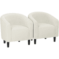 thumbnail image 1 of Renwick Upholstered Corduroy Accent Chair for Living Room, Set of 2, Beige, 1 of 9