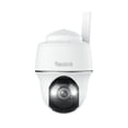thumbnail image 1 of Reolink 5MP 4G LTE Outdoor Wireless PT Battery Security Camera Person/Car Detect 355° Pan 2-Way Talk, 1 of 9