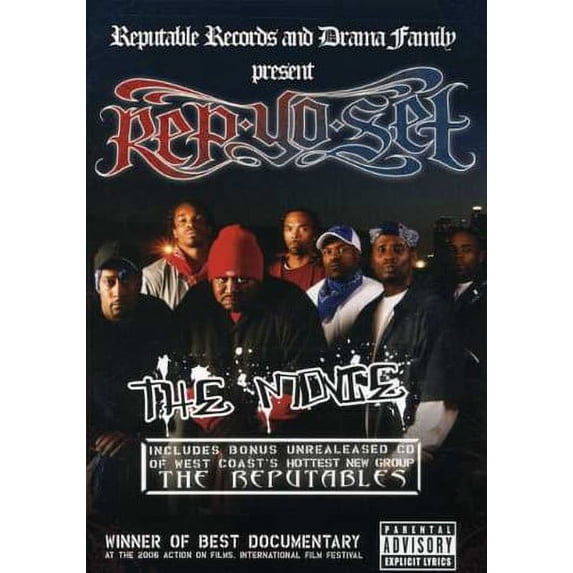 Rep Yo Set: Movie (DVD), Reputable Records, Comedy