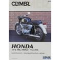 thumbnail image 1 of Repair Manual, 1 of 1