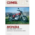 thumbnail image 1 of Repair Manual, 1 of 1