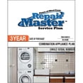 thumbnail image 1 of RepairMaster - Extended Service Plan, 1 of 1