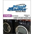 thumbnail image 1 of Repair Master  5-Yr Date of Purchase - Washer/Dryer Package - Under $750, 1 of 1