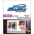 thumbnail image 1 of RepairMaster RMFPTV5U750 5 Year DOP - Under 750 Dollars Flat Panel TV Plan, 1 of 1