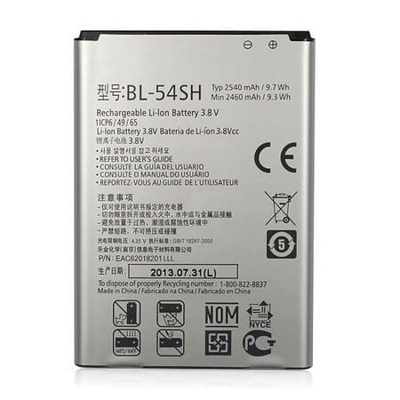 Replacement Battery 2500mAh for LG BL-54SH / EAC62018201 Models