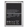 thumbnail image 1 of Replacement Battery 3200mAh for Samsung Galaxy Note III / SM-N900R4 Phone Models, 1 of 2