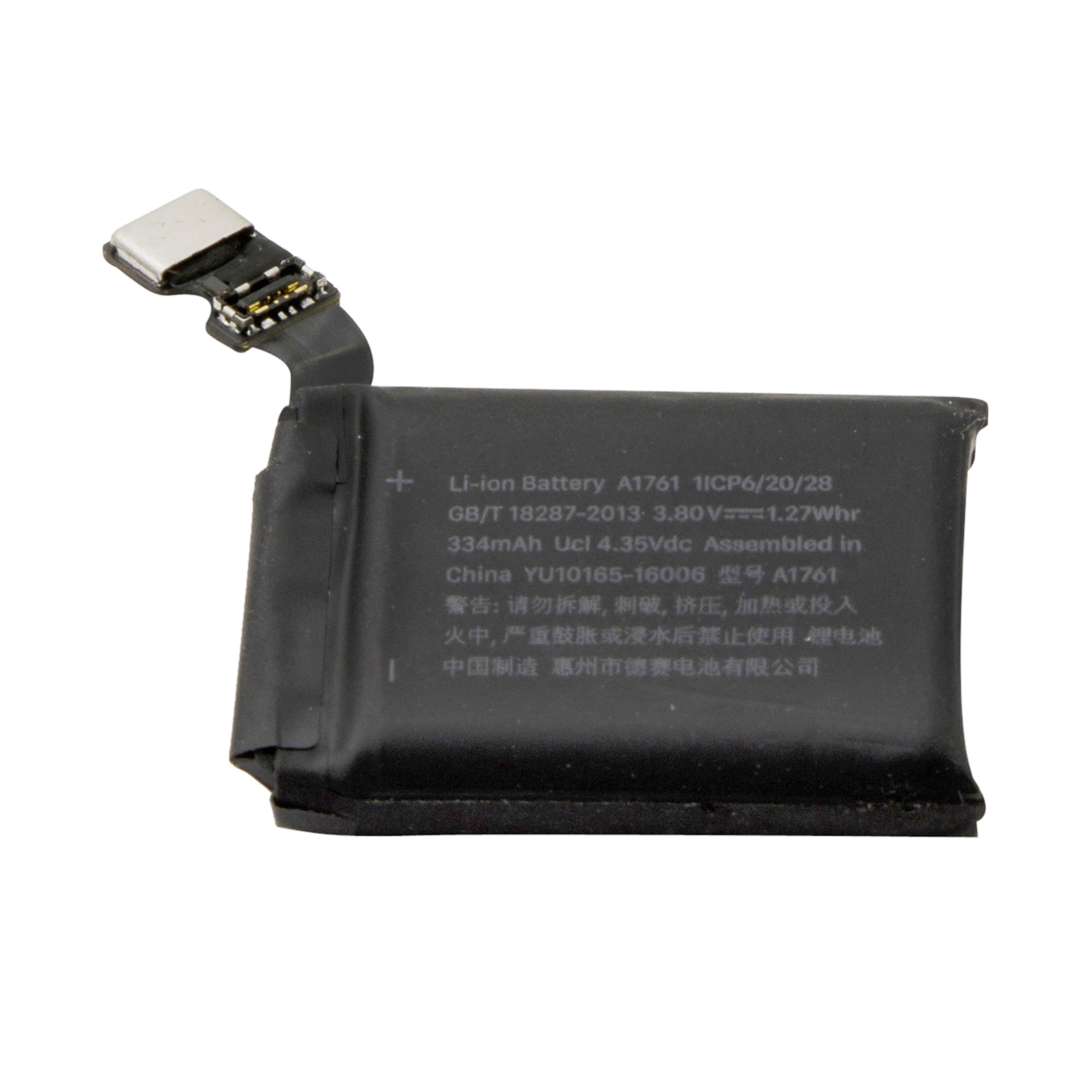 Affordable F16481/2 Watch Battery