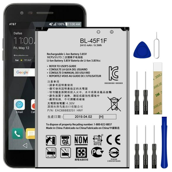 Replace Cell Phone Battery