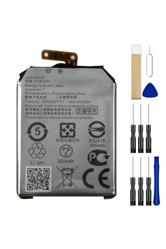 Replacement Battery C11N1540 for ASUS ZenWatch 2 WI501QF Tool