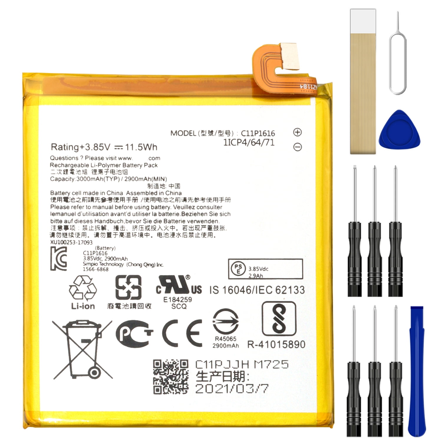Replacement Battery C11P1616 For Verizon Asus Morocco Ubuy