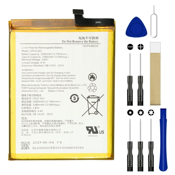 Replacement Battery CPLD-423 For T-mobile Revvl+ Plus C3701A Tool
