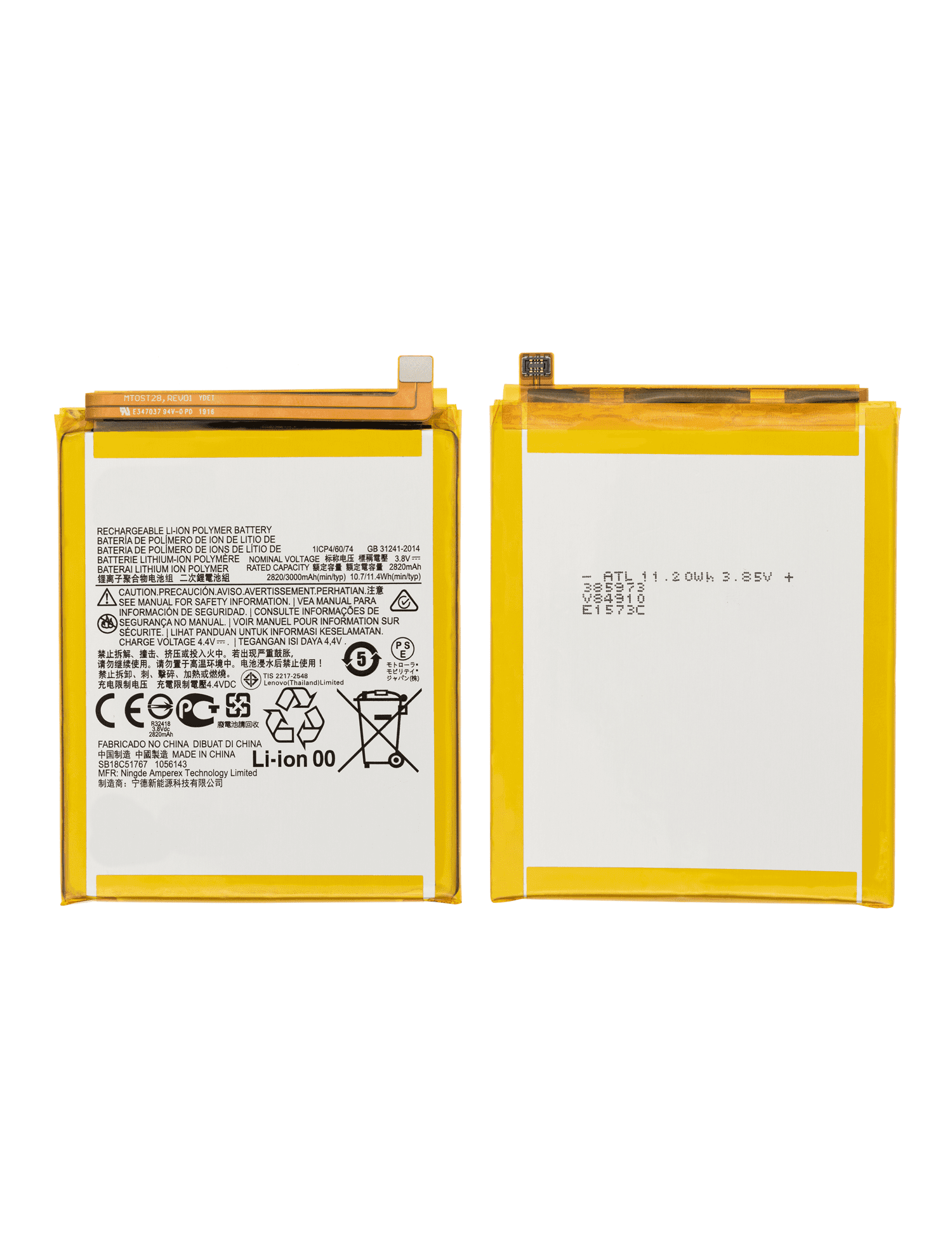 Replacement Battery Compatible For Motorola Moto E6 Play (XT2029 / 2019) / E6i (XT2053-5 / 2021) (KS40)