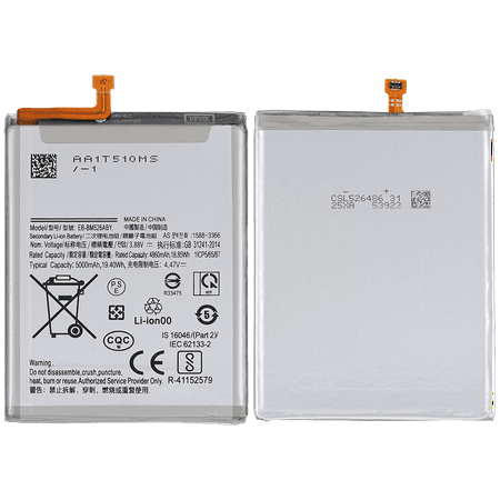 Replacement Battery Compatible For Samsung Galaxy A23 (A235) / A73 5G (A736) / M52 5G (M526) / A23 5G (A236)