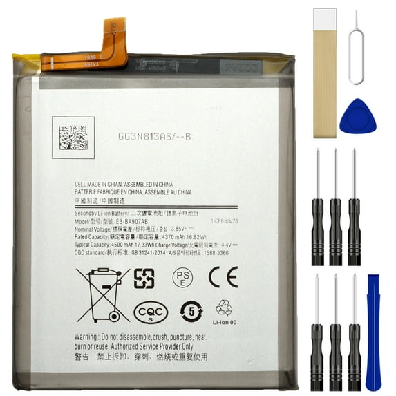 Replacement Battery EB-BA907ABY For AT&T Samsung Galaxy A71 5G SM-A716U SM-A716UZKNATT Tool