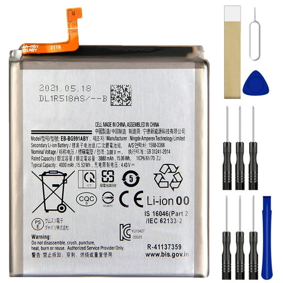 Replacement Battery EB-BG991ABY For Samsung Galaxy S21 5G SM-G991U Tool