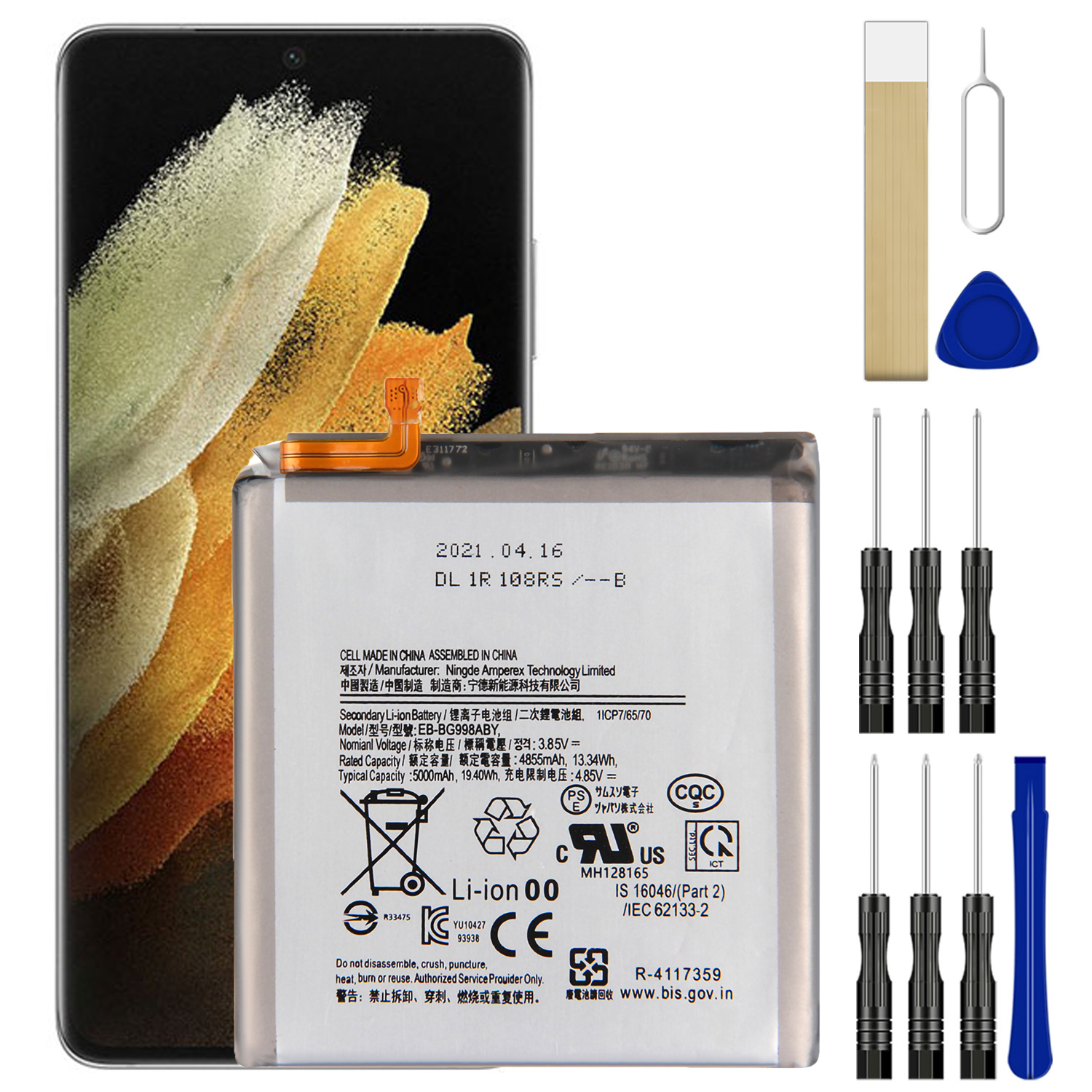 Batterie 6500 MAh Pour Samsung Galaxy S21 Ultra 5G - Modèles SM-G998B/DS, SM-G998U, Avec Outils