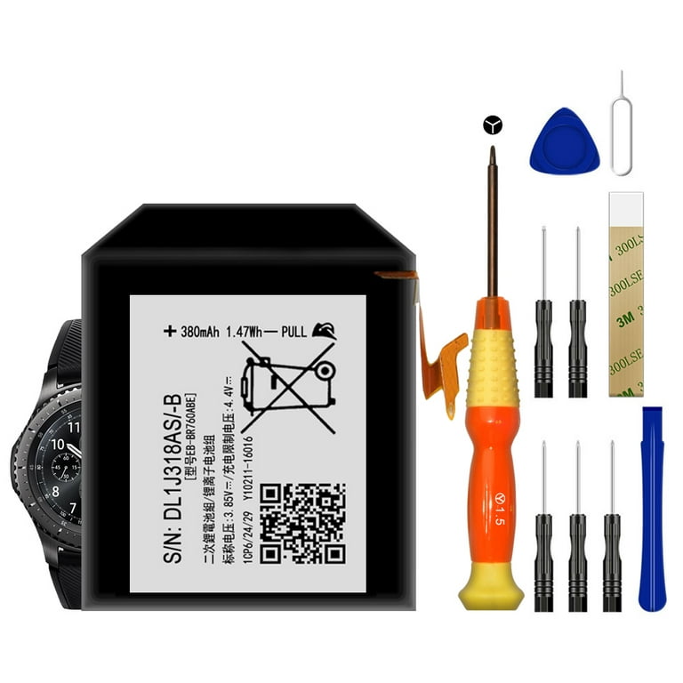 Replacement Battery EB BR760ABE For AT T Samsung Gear S3 Frontier SM R765A Smart Watch Walmart