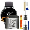 thumbnail image 1 of Replacement Battery EB-BR820ABY For Samsung Galaxy Watch Active 2 SM-R825U 44mm Tool, 1 of 6