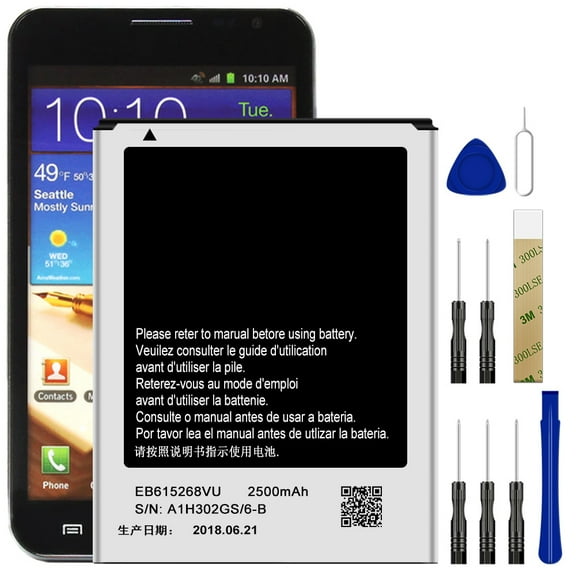Replacement Battery EB615268VU EB615268VA For Samsung Galaxy Note 1 i717 T879 N7000 i9220 TOOL