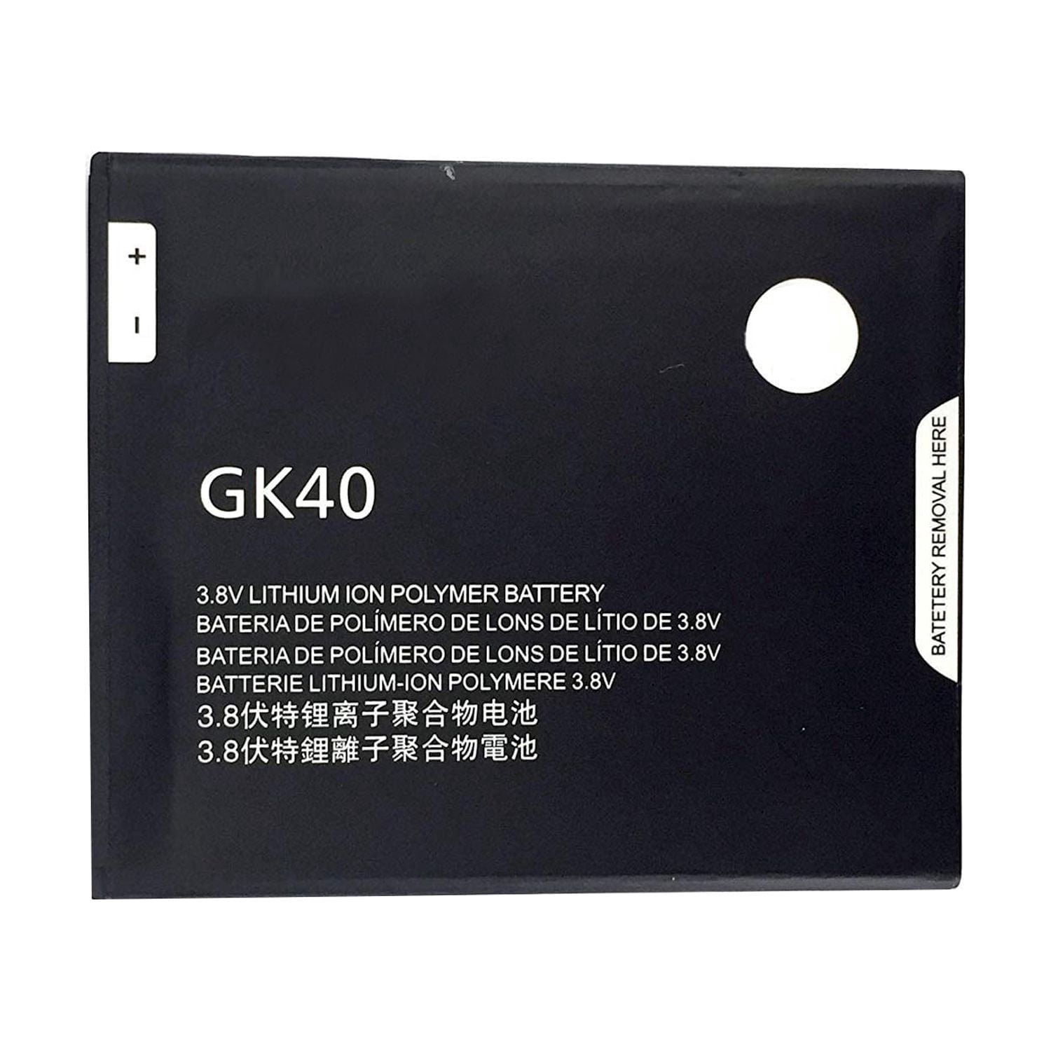Replacement Battery GK40 1609BAT 2800 mAh Compatible With Motorola Moto E5 Play / G4 Play / Moto G5
