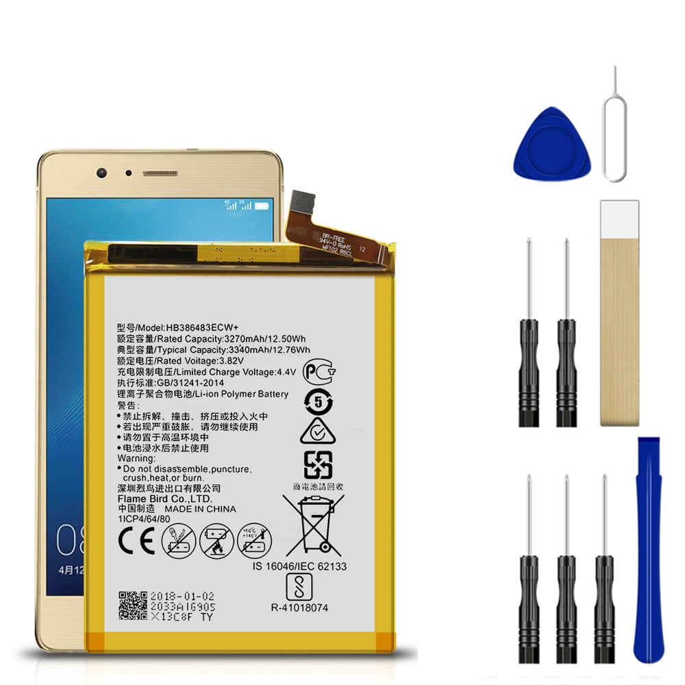 Honor 8 Replacement Battery