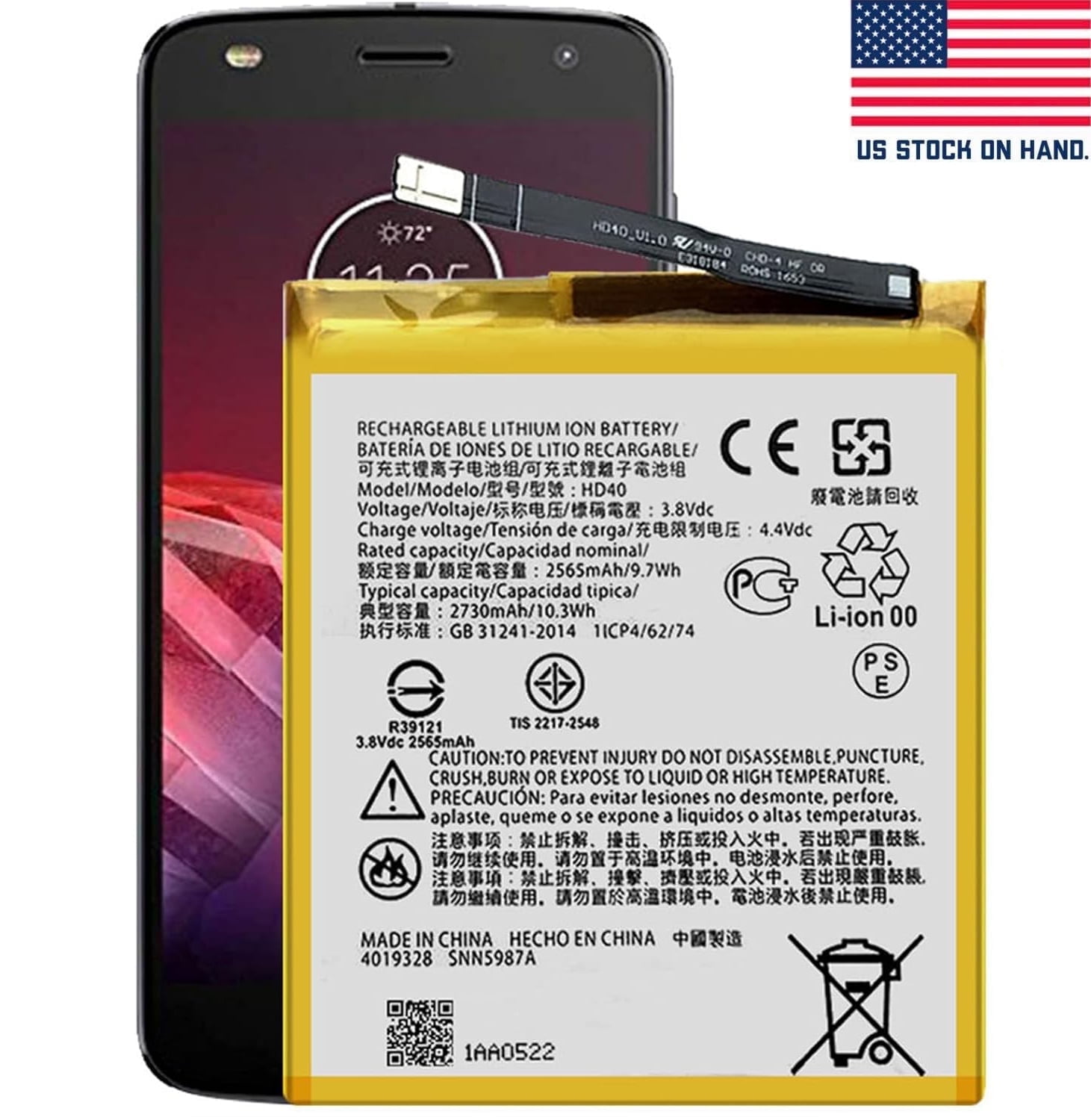Replacement Battery HD40 for Motorola Moto Z2 Force Droid XT1789