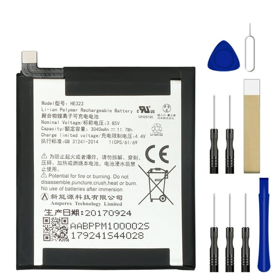 Replacement Battery HE323 For Essential Phone PH-1 5.7" Tool