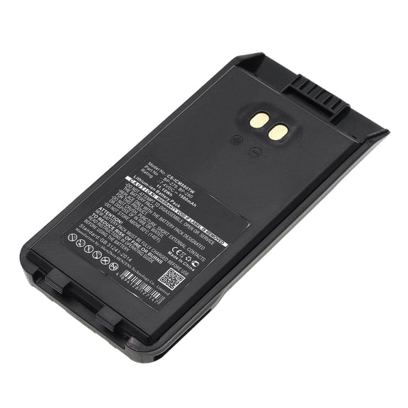 Replacement Battery for Icom F1000,F1000D,F1000S,F1000T,F2000,F2000D,F2000S,F2000T,FT-2000,IC-A16,IC-A16E,IC-F1000,IC-F1000D,BP-279,BP-280,BP-280LI,7.4V/1500mAh