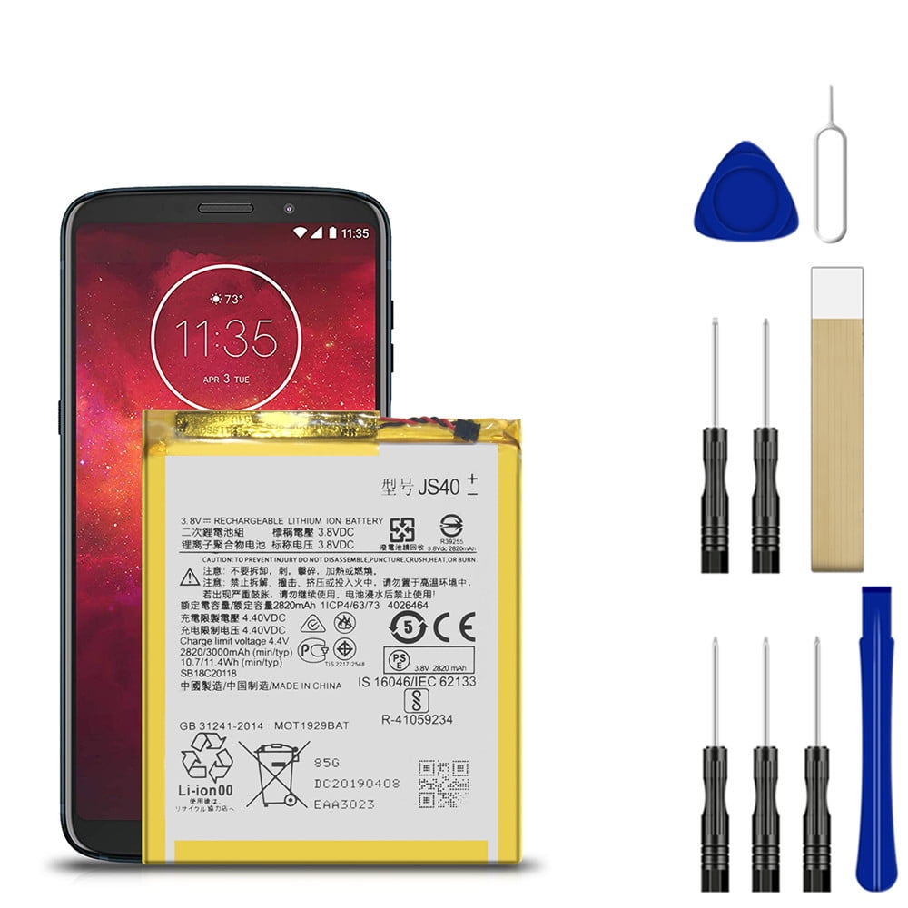 Amazon.com: BT-000318 Battery 4750mAh BT-000318-01 Battery