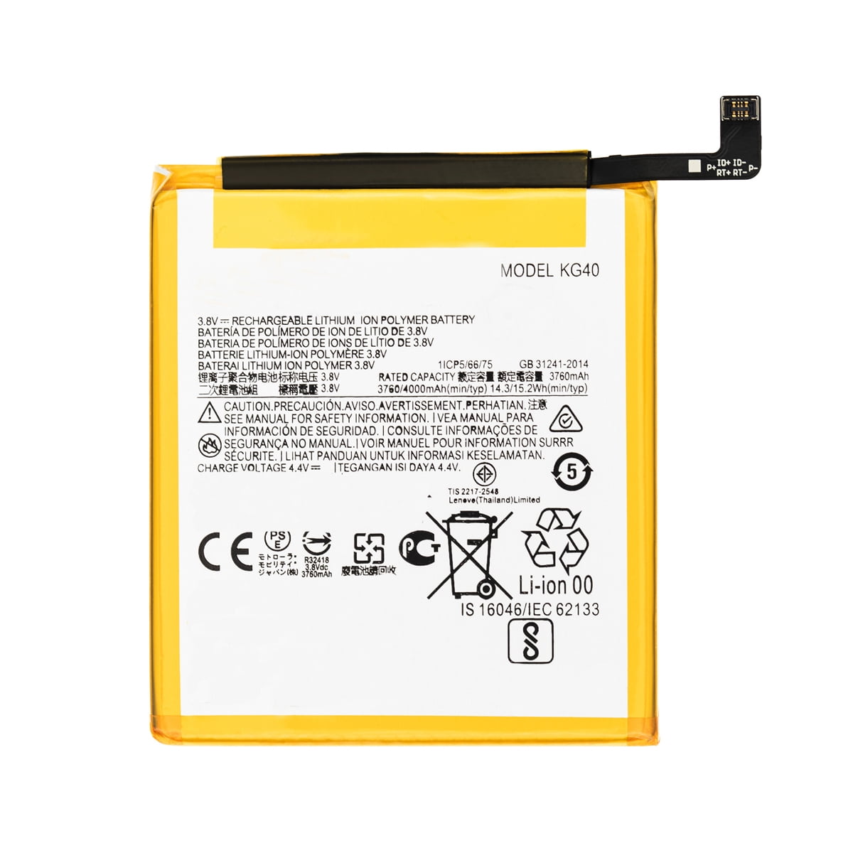 Replacement Battery KG40 4000 mAh For Motorola Moto G8 / Moto G8 Play / Moto One Macro / Moto G Fast / Moto E7