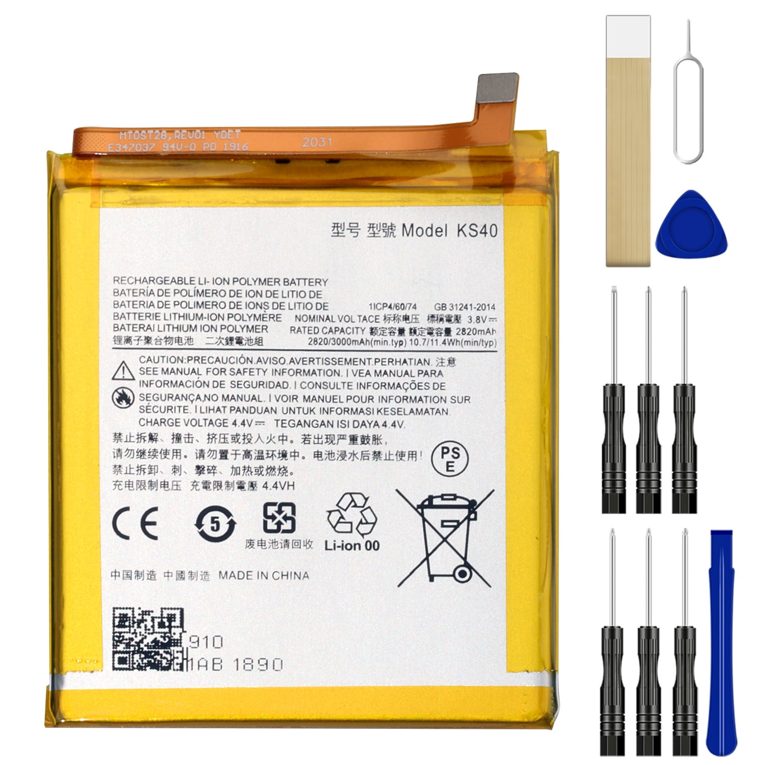 Batterie KS40 pour Motorola Moto E6 Play XT2029-1