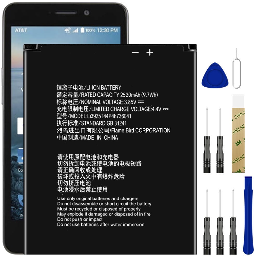 Replacement-Battery-