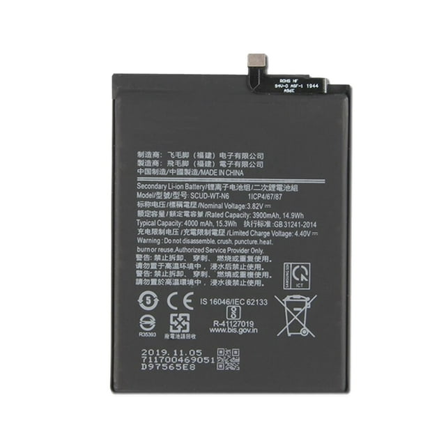 Replacement Battery SCUD-WT-N6 4000mAh For Samsung Galaxy A20S (A207 ...