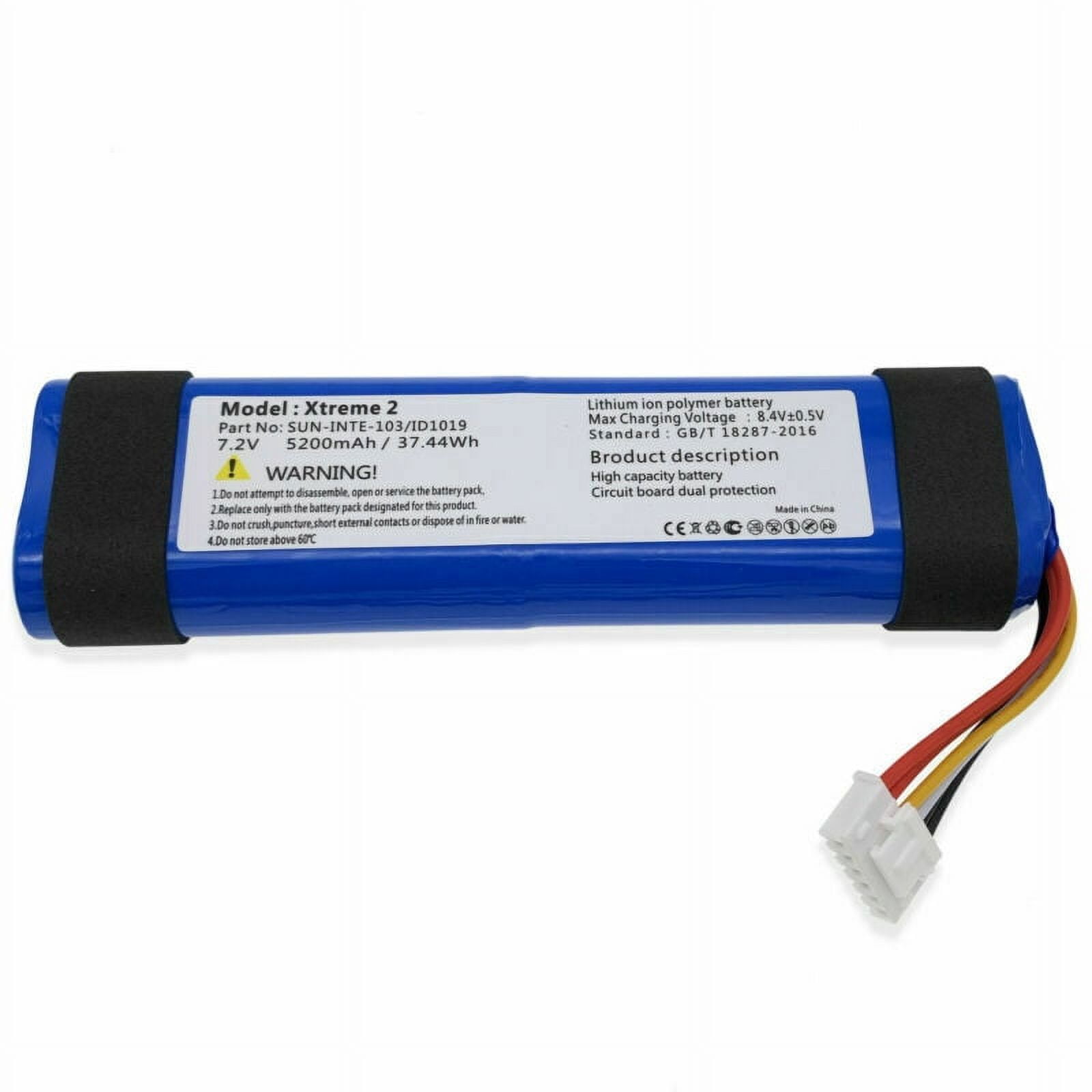 Battery for hotsell jbl xtreme