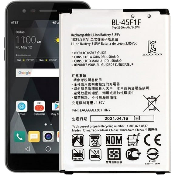 Replacement Battery for TracFone LG BL-45F1F EAC63321601 Battery for Risio 3 Fortune 2 2018 Phoenix 3 4 Rebel 2 Aristo 2 K4 2017 K8 Cell Phone 2500mAh 9.6Wh Li-ion Battery