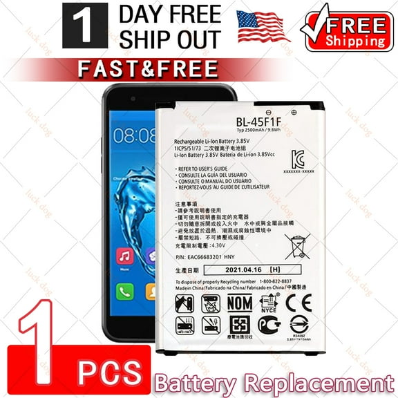 Replacement Battery for TracFone LG BL-45F1F EAC63321601 Battery for Risio 3 Fortune 2 2018 Phoenix 3 4 Rebel 2 Aristo 2 K4 2017 K8 Cell Phone 2500mAh Li-ion Battery
