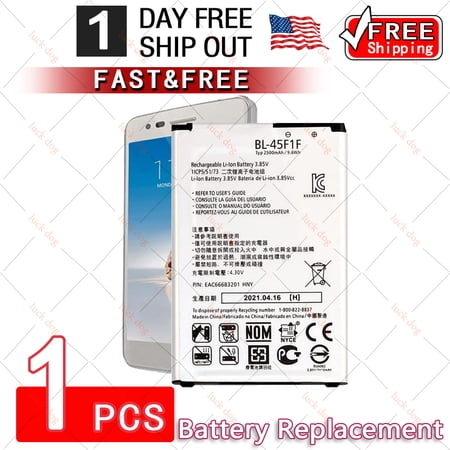 Replacement Battery for TracFone LG BL-45F1F EAC63321601 Battery for Risio 3 Fortune 2 2018 Phoenix 3 4 Rebel 2 Aristo 2 K4 2017 K8 Cell Phone Li-ion Battery 2500mAh