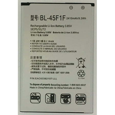 Replacement Battery for AT&T LG Phoenix 3 M150 BL-45F1F