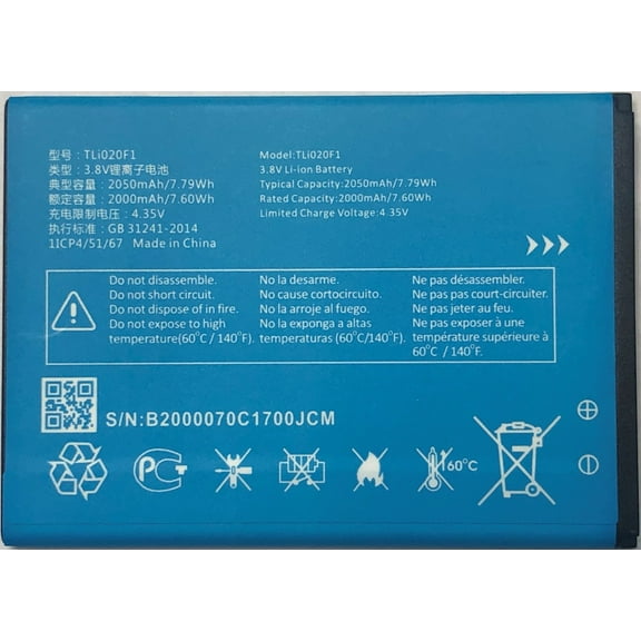 Replacement Battery for Alcatel IdealXcite / CAMEOX 5044R TLi020F1 2050mAh