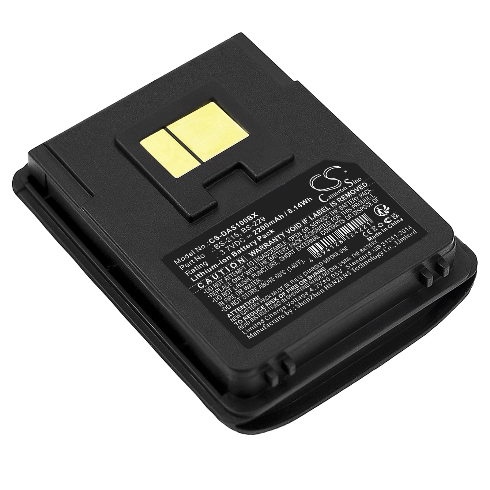 Replacement Battery for Datalogic Mobile Scorpio,PN:127021590,127021591,94ACC0054,BS-215,BS-229,2200mAh