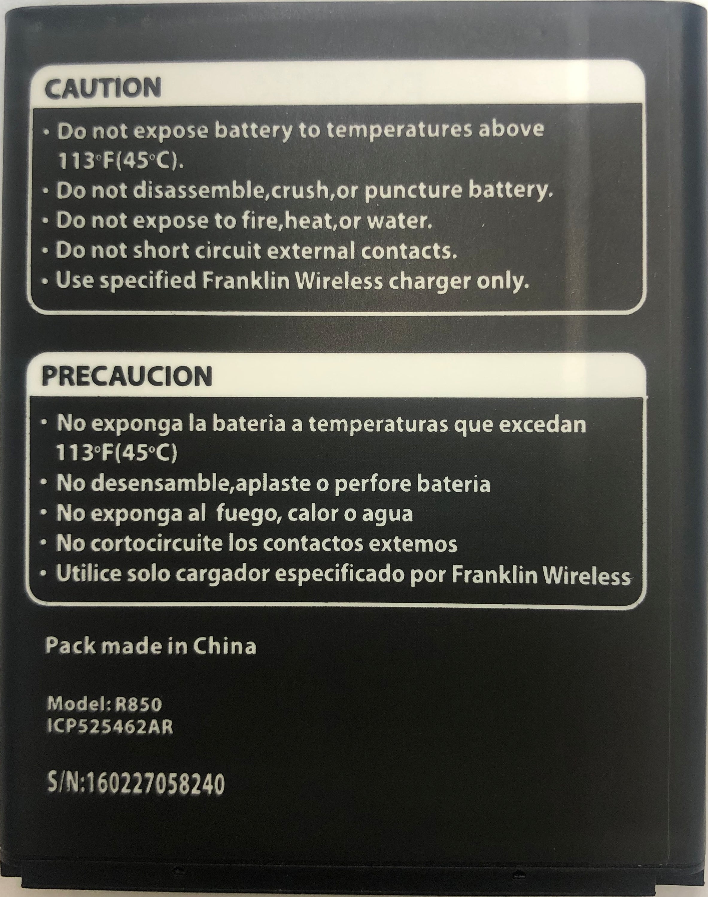 Replacement Battery for Franklin Wireless Mobile Hotspot R850 / T9