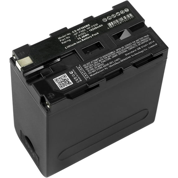 Replacement Battery for Hawk-Woods DV-C1,DV-MC2,DV-MC4,DV-MC8,7.4V/10200mAh